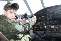 Уроки мужества