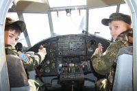 Уроки мужества