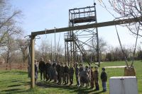 Уроки мужества