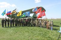 Уроки мужества