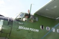 Уроки мужества