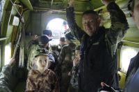 Уроки мужества