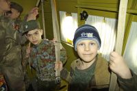 Уроки мужества