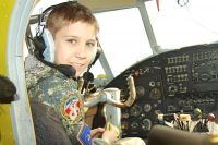 Уроки мужества