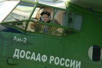 Уроки мужества