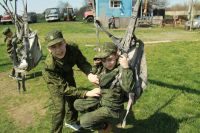 Уроки мужества