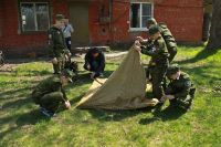 Уроки мужества