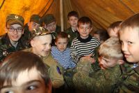 Уроки мужества