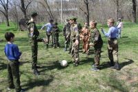 Уроки мужества