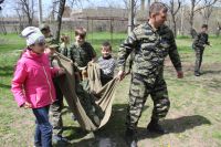 Уроки мужества