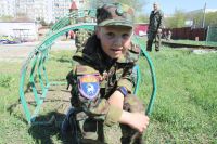 Уроки мужества