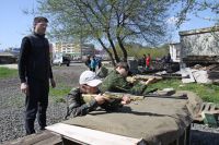 Уроки мужества