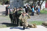 Уроки мужества