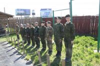 Уроки мужества