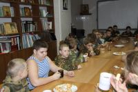 Уроки мужества