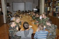 Уроки мужества