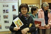 Уроки мужества