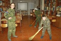 Уроки мужества