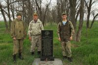 Вахта памяти