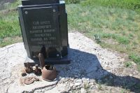 Вахта памяти