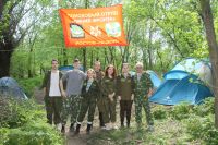 Вахта памяти