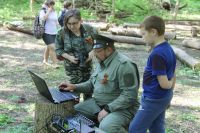 Вахта памяти