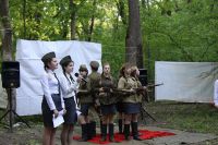 Вахта памяти