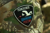 Вахта памяти