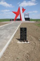 Вахта памяти