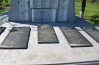 Вахта памяти