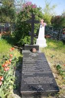 Вахта памяти