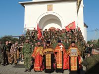 Марш Памяти