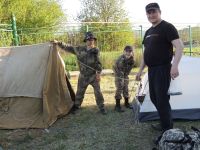 Марш Памяти