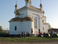 Марш Памяти