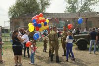 День Победы