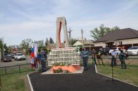 День Победы