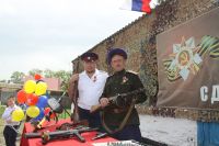 День Победы