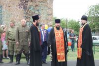 День Победы