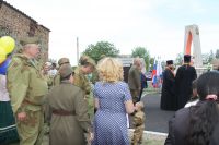 День Победы