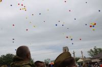 День Победы