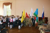 Вахта Памяти Воинской Славы