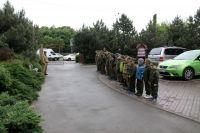 «Уроки мужества»