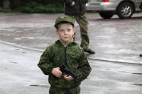 «Уроки мужества»