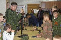 «Уроки мужества»