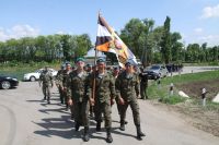 Открытие поисковой вахты