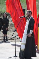 Открытие поисковой вахты