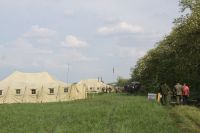 Открытие поисковой вахты