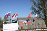 Поисковая военно-патриотической работа