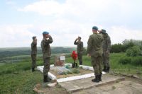 Поисковая военно-патриотической работа