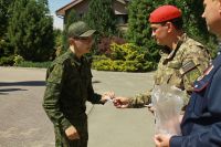 Завершающее занятие по программе «Уроки мужества»